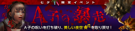 f:id:machikorokoro:20190627001257p:plain