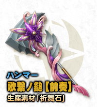 f:id:machikorokoro:20190710023120p:plain:w80 f:id:machikorokoro:20190710023120p:plain:w80