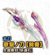 f:id:machikorokoro:20190710023609p:plain:w80 f:id:machikorokoro:20190710023609p:plain:w80