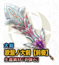 f:id:machikorokoro:20190710024323p:plain:w80 f:id:machikorokoro:20190710024323p:plain:w80