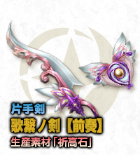 f:id:machikorokoro:20190710024452p:plain:w80 f:id:machikorokoro:20190710024452p:plain:w80