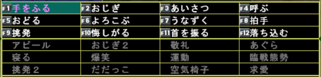 f:id:machikorokoro:20190806141244p:plain