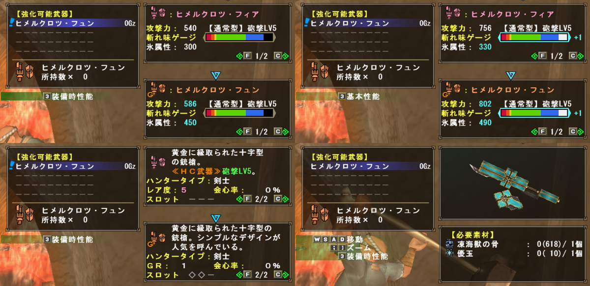 f:id:machikorokoro:20191024012532p:plain f:id:machikorokoro:20191024012532p:plain