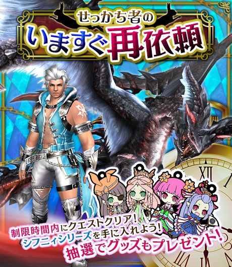 f:id:machikorokoro:20191025004232p:plain