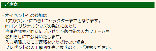 f:id:machikorokoro:20191025014334p:plain