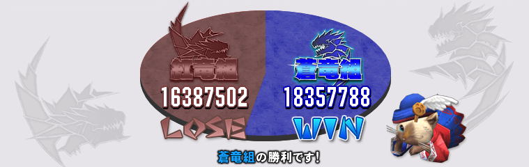 f:id:machikorokoro:20191108014113p:plain