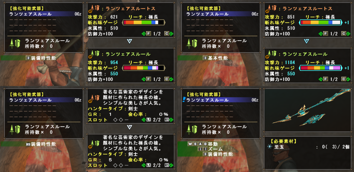 f:id:machikorokoro:20191113230418p:plain f:id:machikorokoro:20191113230418p:plain