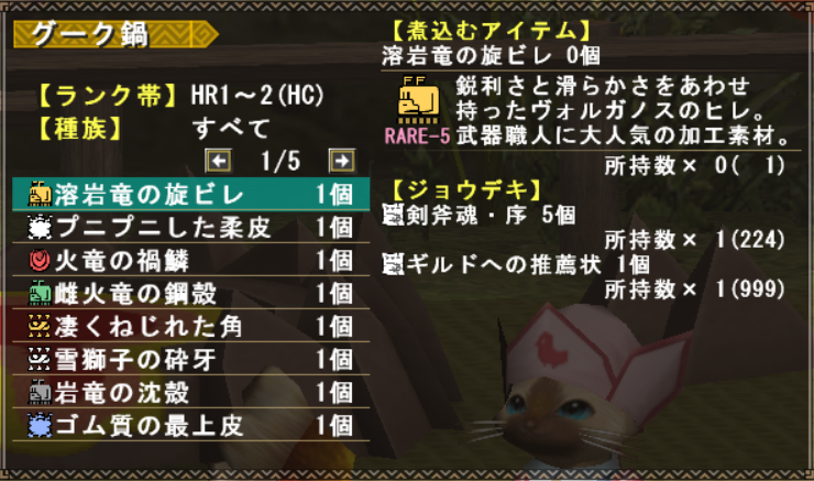 f:id:machikorokoro:20191115030733p:plain