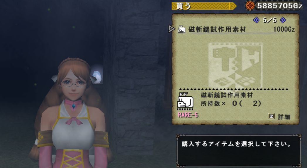 f:id:machikorokoro:20191117224031p:plain