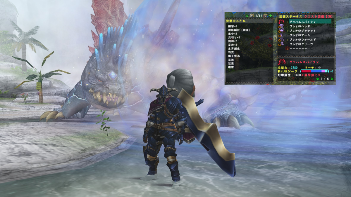 f:id:machikorokoro:20191218164646p:plain