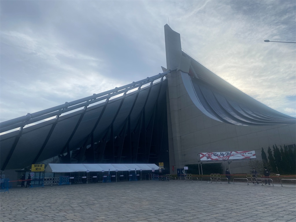 f:id:machikouchan:20240216072942j:image