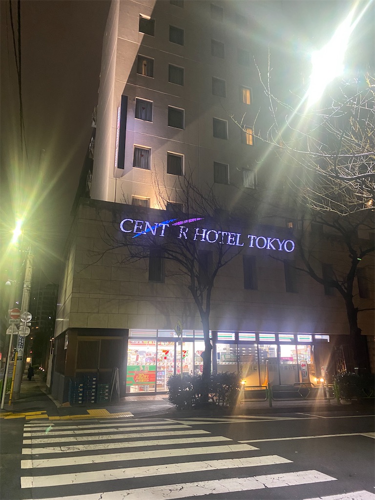 f:id:machikouchan:20240216073230j:image