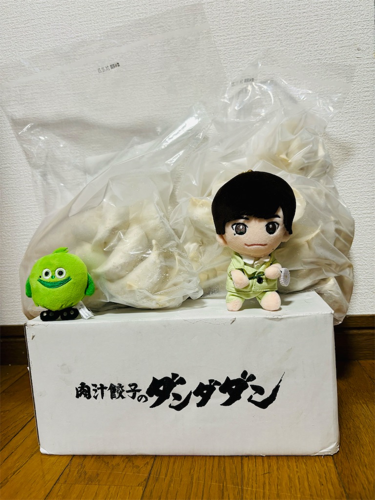 f:id:machikouchan:20240809080405j:image