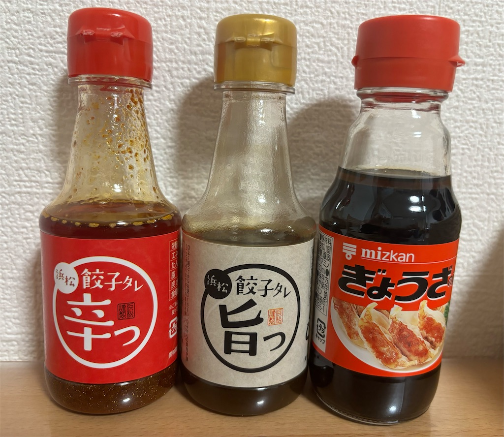 f:id:machikouchan:20240818192823j:image