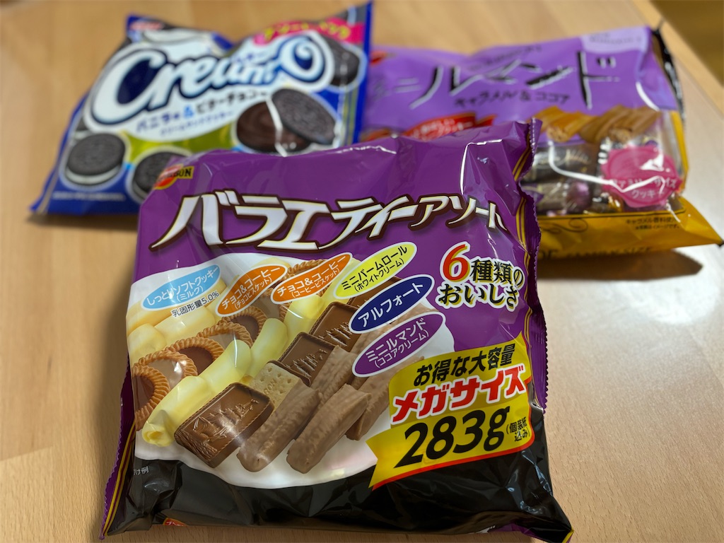 f:id:machikouchan:20240903052043j:image
