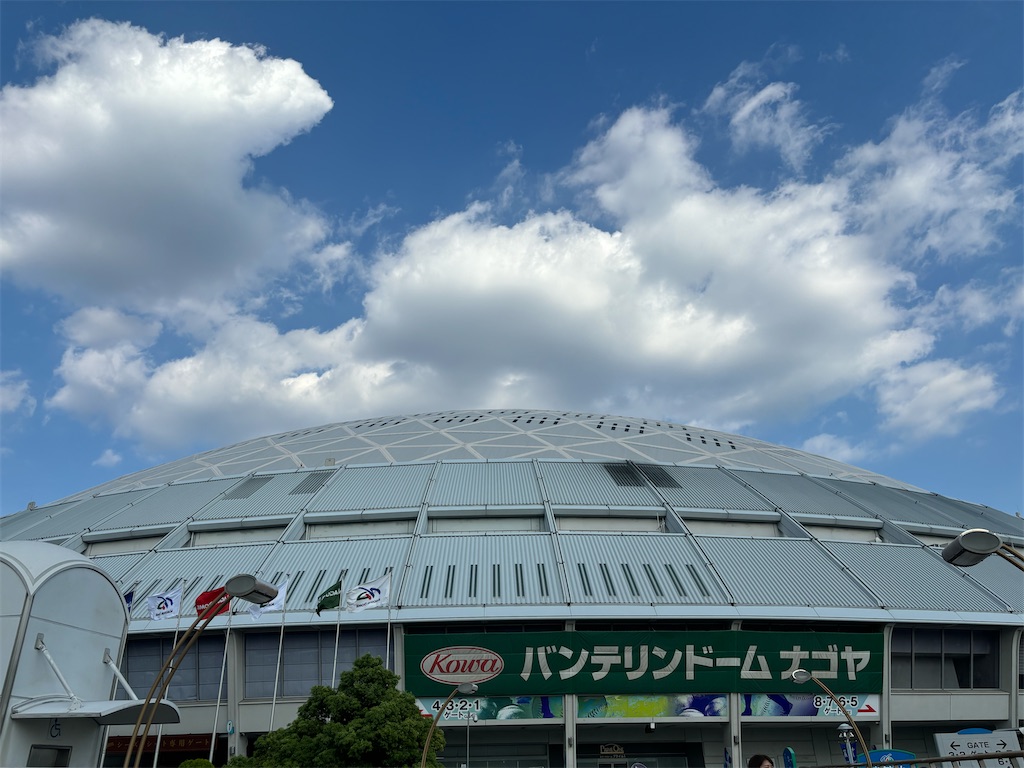 f:id:machikouchan:20240910074025j:image