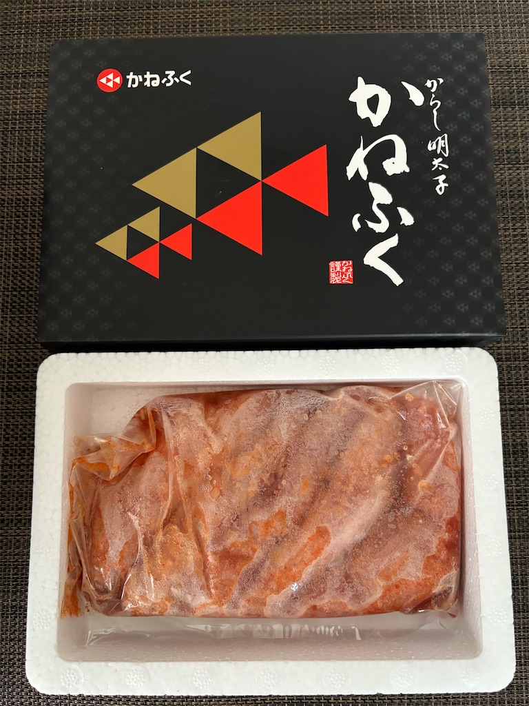 f:id:machikouchan:20241018072815j:image