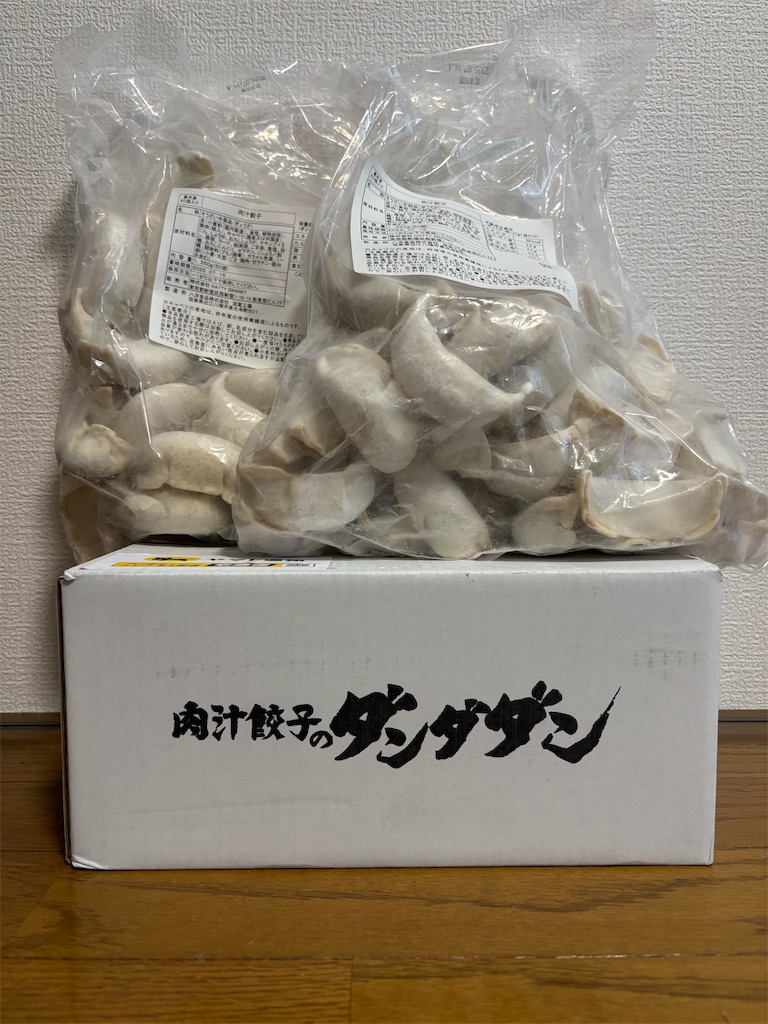 f:id:machikouchan:20250121073721j:image