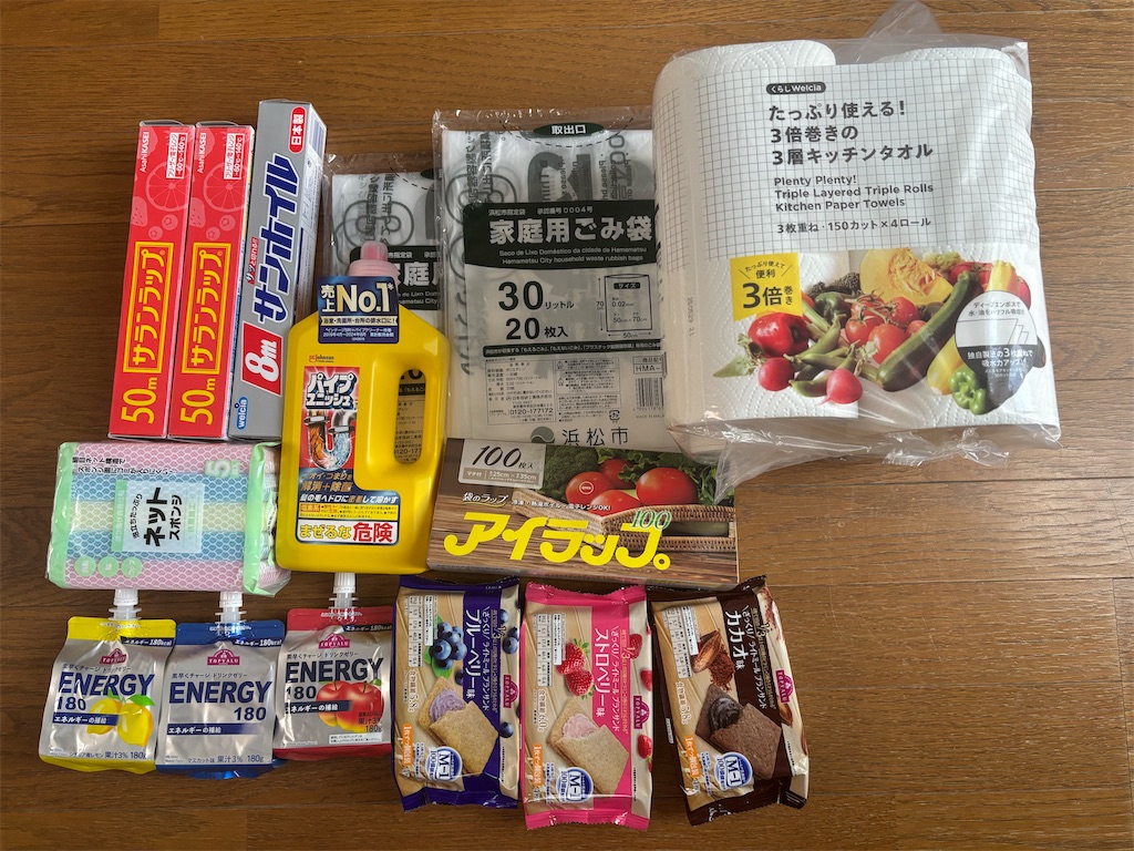 f:id:machikouchan:20250721055700j:image