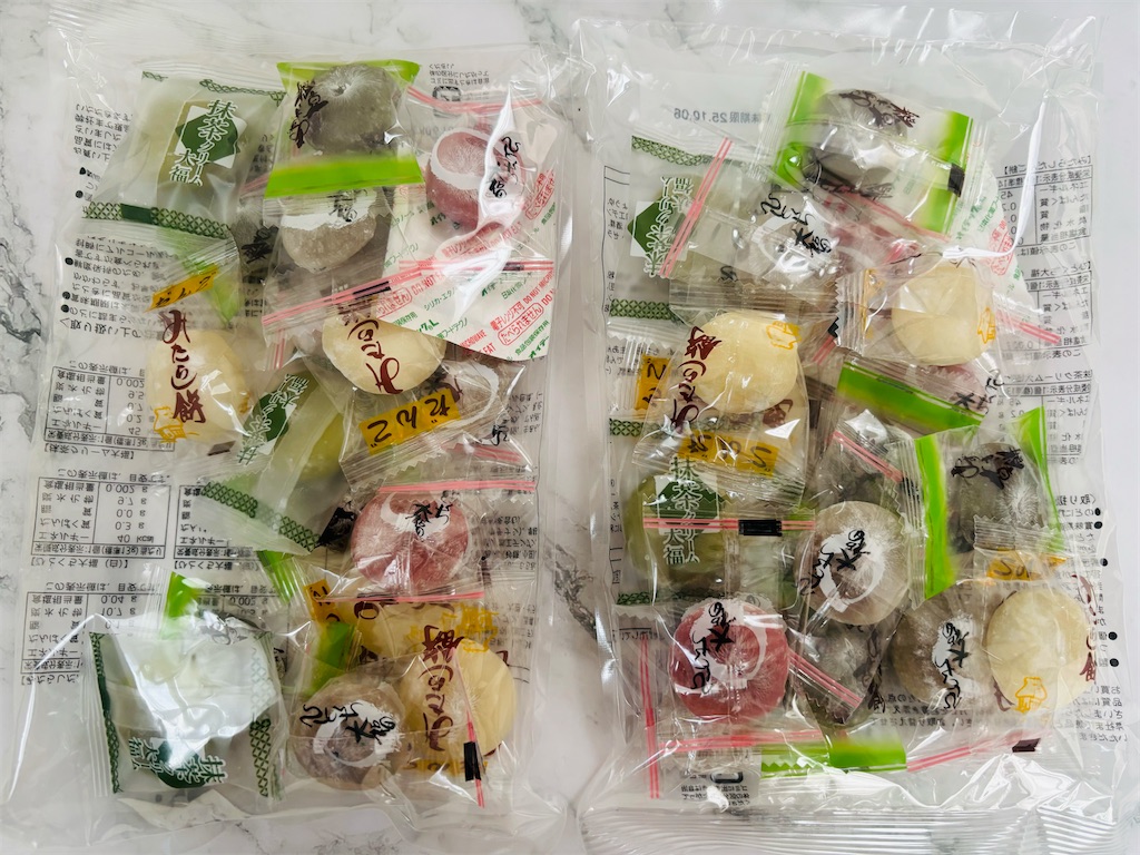 f:id:machikouchan:20250804072105j:image