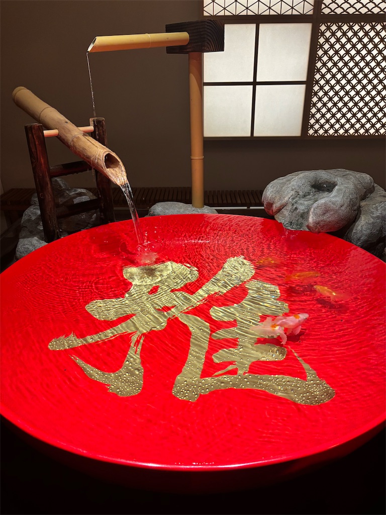 f:id:machikouchan:20250920064101j:image f:id:machikouchan:20250920064101j:image