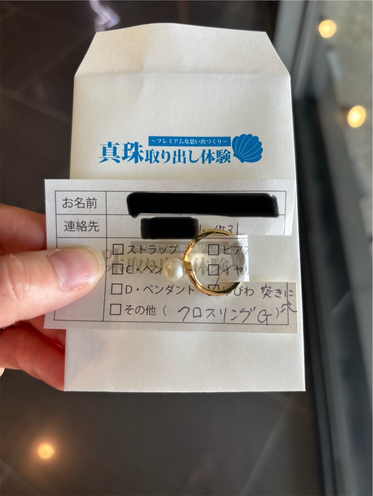 f:id:machikouchan:20250920064454j:image f:id:machikouchan:20250920064454j:image