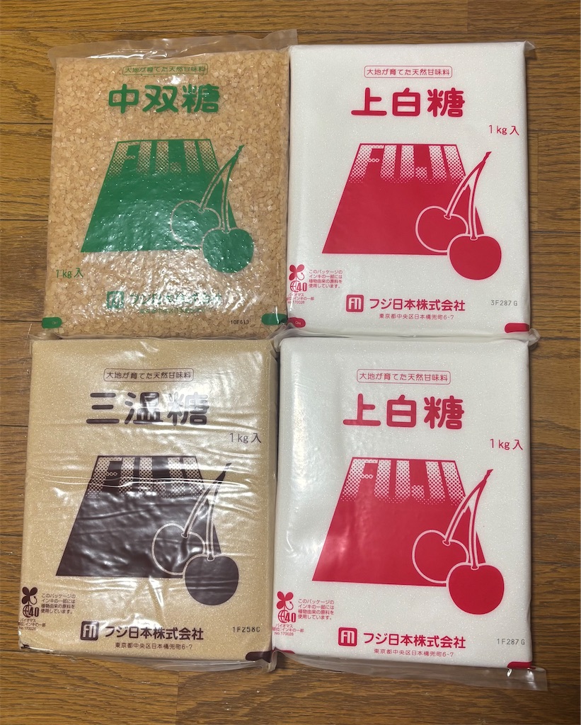 f:id:machikouchan:20251128072042j:image