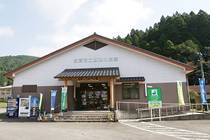 f:id:machimachijp:20180323153058j:plain