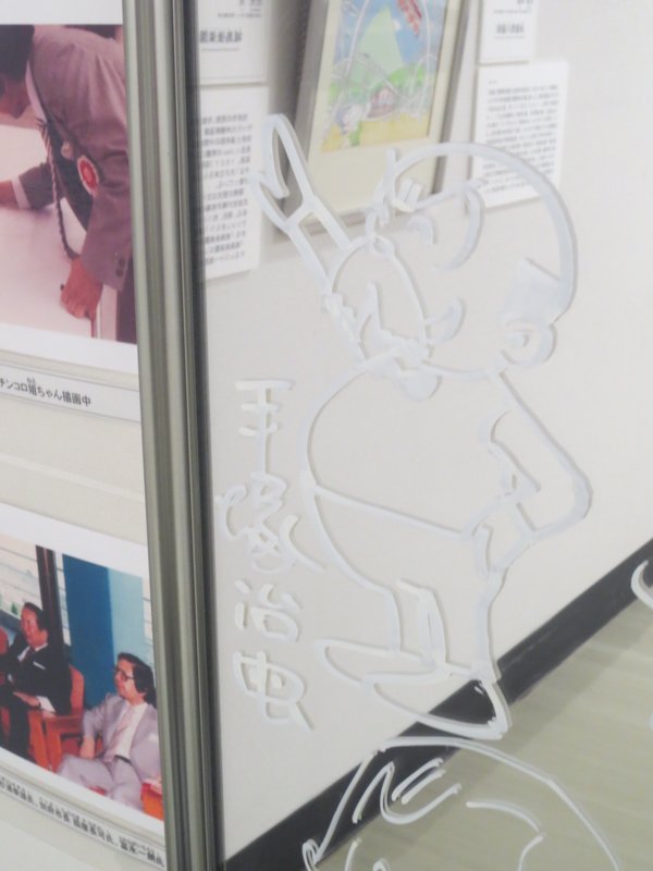f:id:machinaka0407:20140302070920j:image:w360
