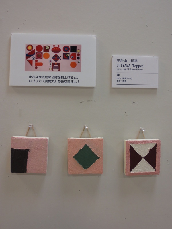 f:id:machinaka0407:20140302133841j:image:w360