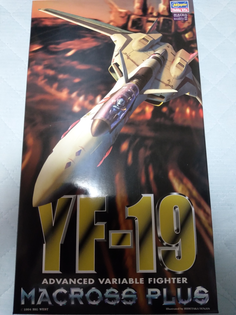 f:id:machine-sirasu:20200524040418j:plain f:id:machine-sirasu:20200524040418j:plain