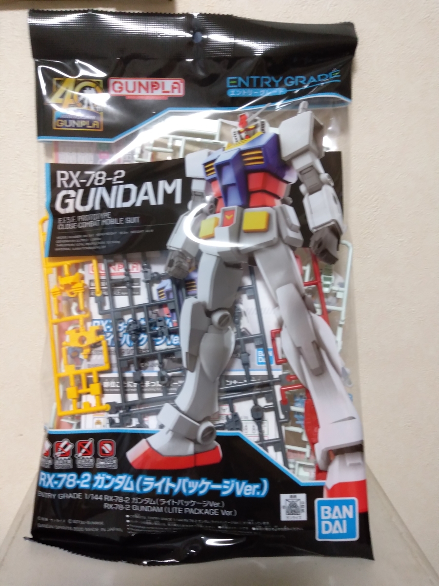 f:id:machine-sirasu:20210508015223j:plain