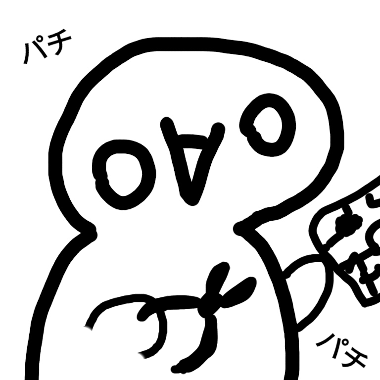 f:id:machine-sirasu:20210508015734p:plain