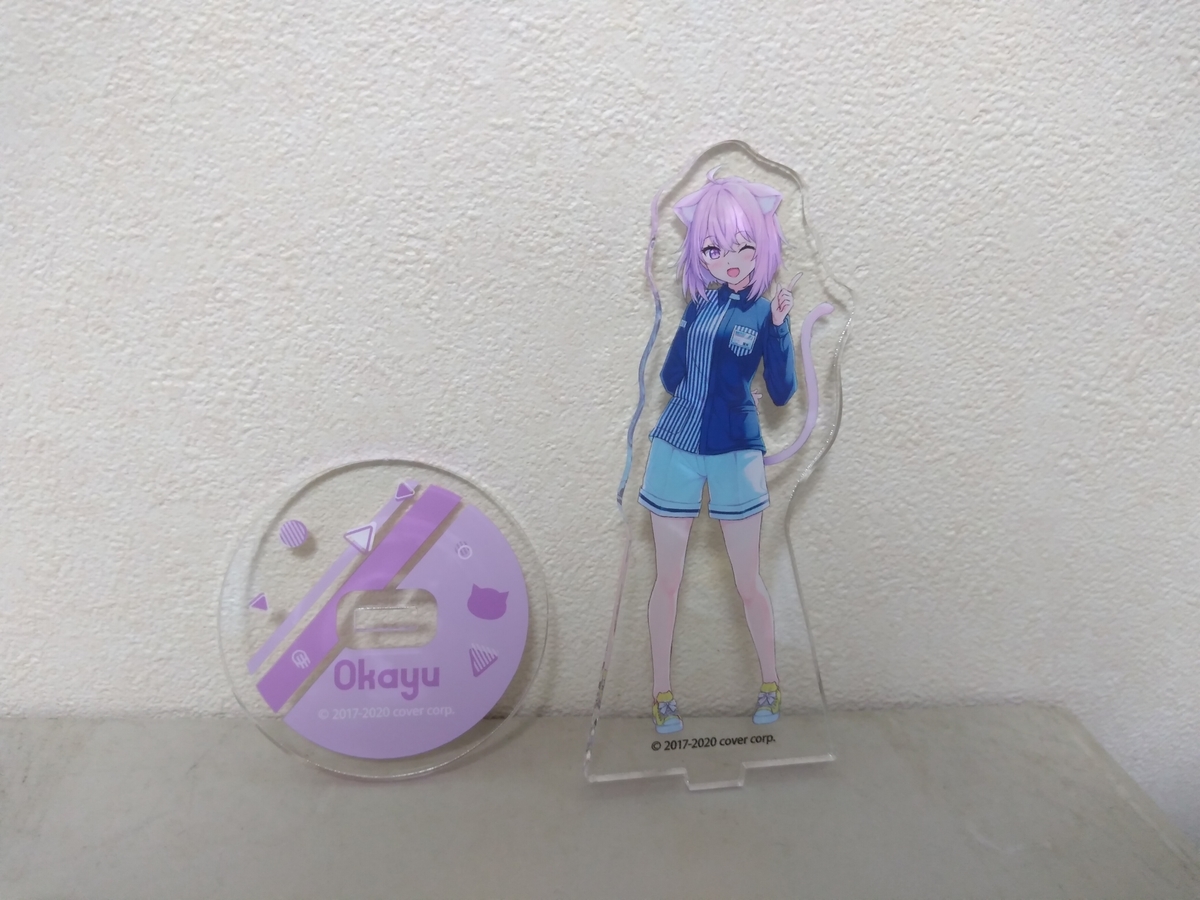 f:id:machine-sirasu:20210518173025j:plain