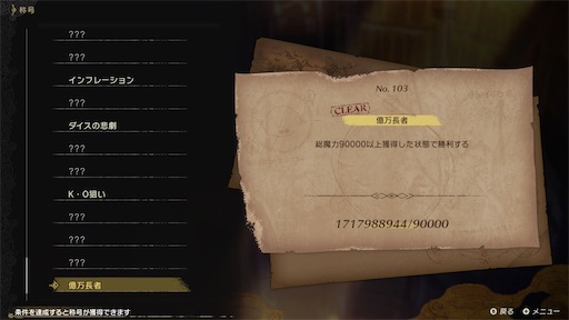 f:id:machine913:20260723024133j:image
