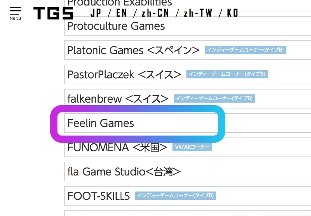 f:id:machinelearning:20181103120450j:plain f:id:machinelearning:20181103120450j:plain