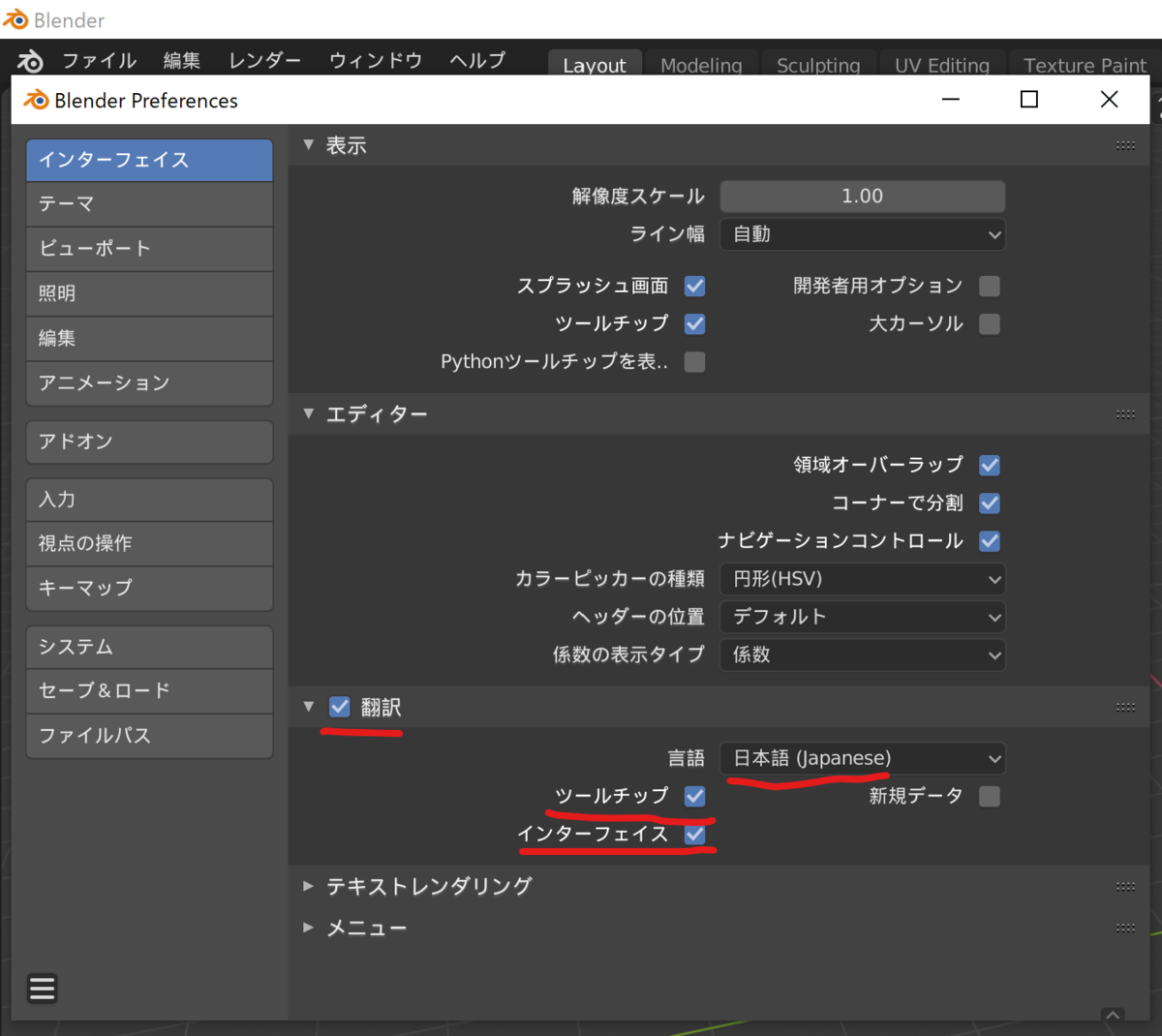 f:id:machinelearning:20190803120115p:plain f:id:machinelearning:20190803120115p:plain