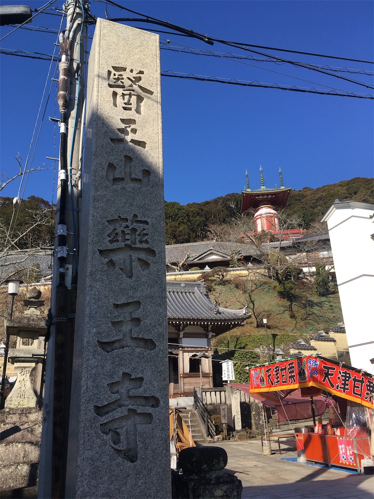 f:id:machinemako:20190122205935j:image