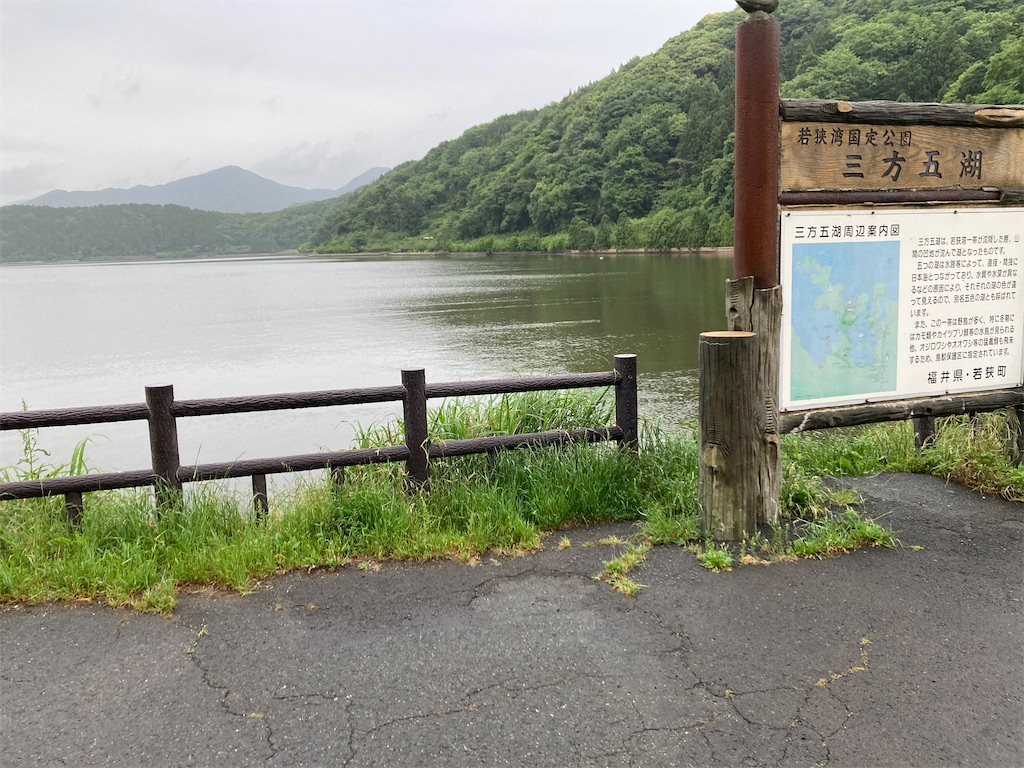 f:id:machinemako:20251208120206j:image f:id:machinemako:20251208120206j:image