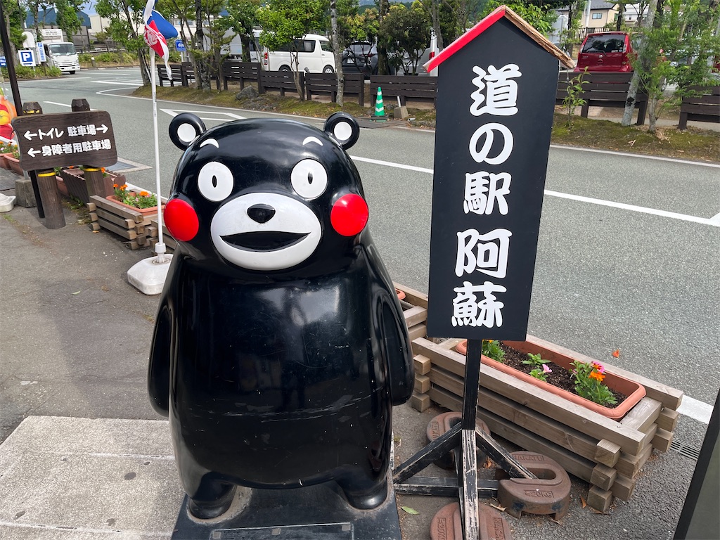 f:id:machinemako:20260527093256j:image f:id:machinemako:20260527093256j:image