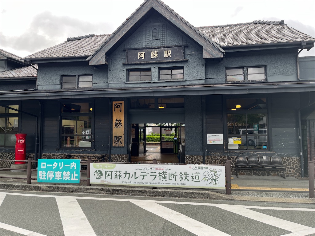 f:id:machinemako:20260527093320j:image f:id:machinemako:20260527093320j:image