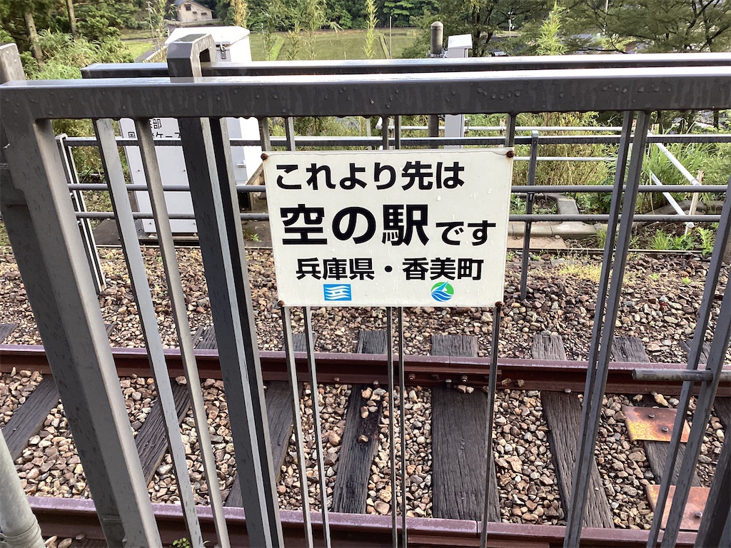 f:id:machinemako:20260528032915j:image f:id:machinemako:20260528032915j:image