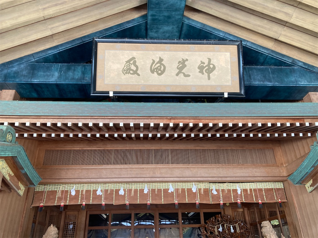 f:id:machinemako:20260528033502j:image f:id:machinemako:20260528033502j:image