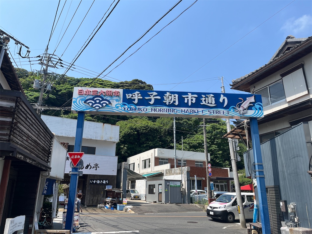 f:id:machinemako:20260609082807j:image f:id:machinemako:20260609082807j:image