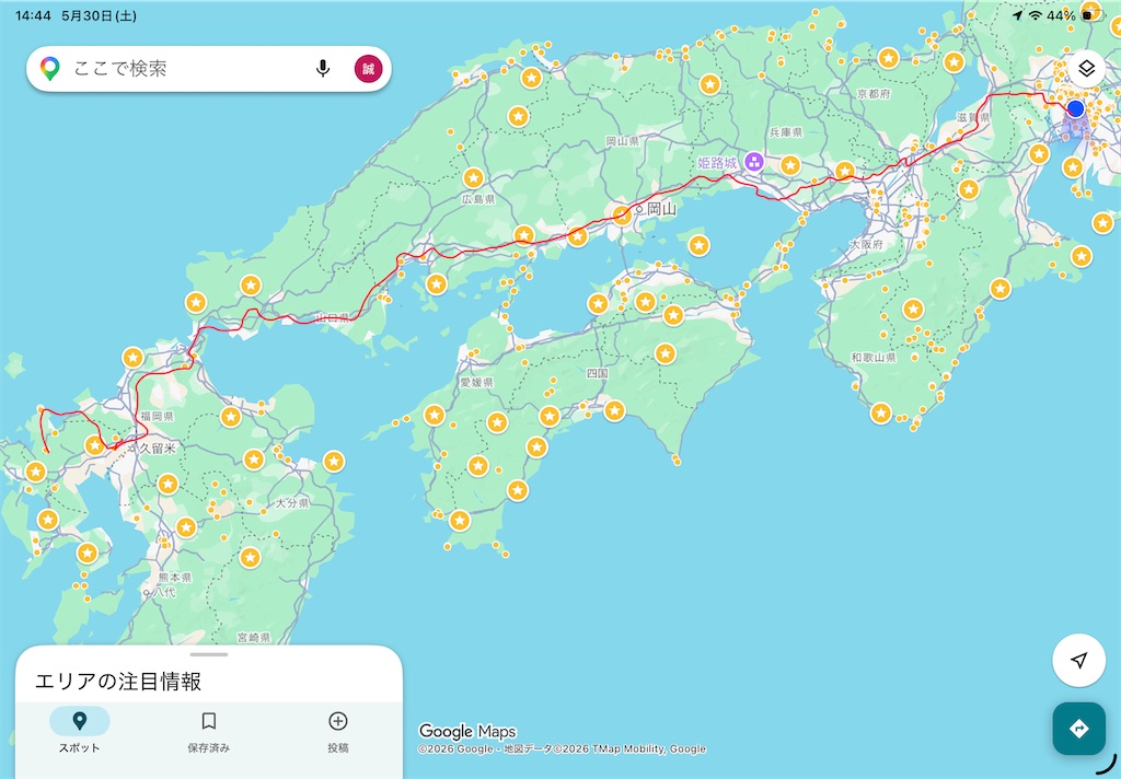 f:id:machinemako:20260609082810j:image f:id:machinemako:20260609082810j:image