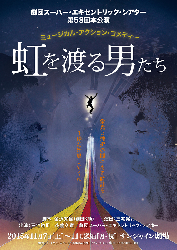 f:id:machinidetemiyou:20190615095927j:plain
