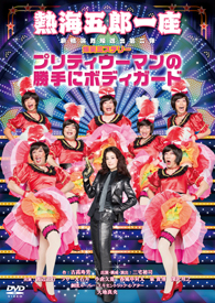 f:id:machinidetemiyou:20190615100446j:plain