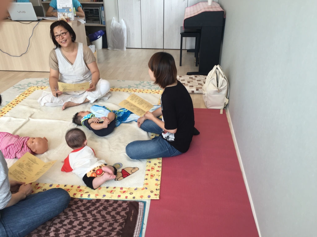 f:id:machinohokensitsu:20160829225007j:plain