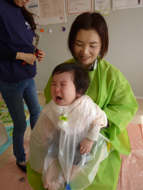 f:id:machinohokensitsu:20171030140714j:plain f:id:machinohokensitsu:20171030140714j:plain