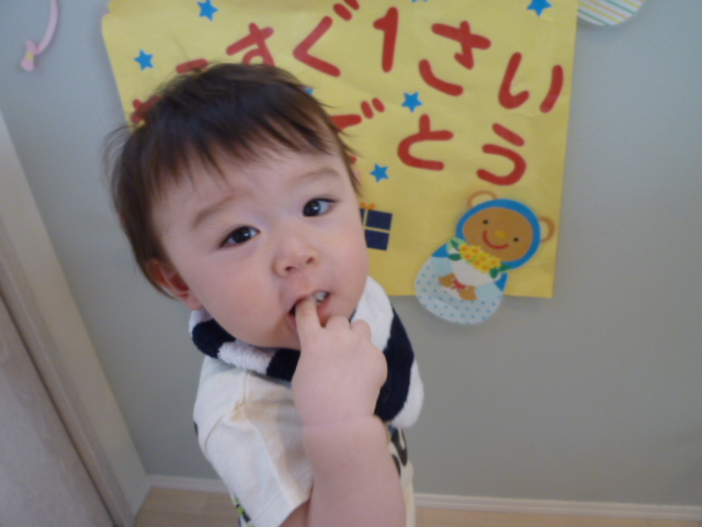 f:id:machinohokensitsu:20180910100537j:plain